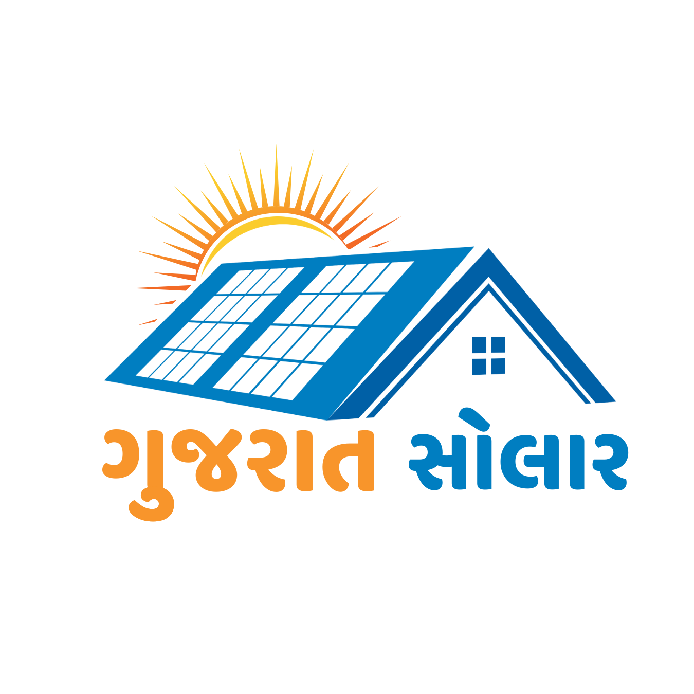 Gujarat Solar